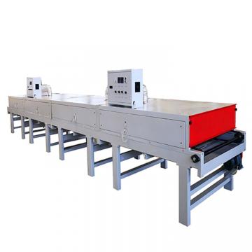 Hot Air Circulation Tunnel Drying Oven (SDG)