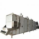 Professional Sand Drying Machine Rotary Sand Drum Dryer Manufacturer